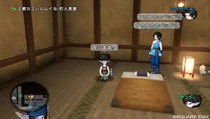 まると、母