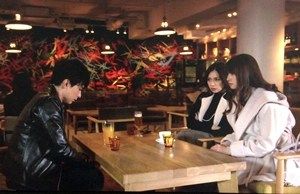 なたが若い