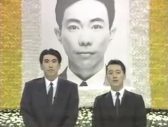 【狂気】娘の出来婚を