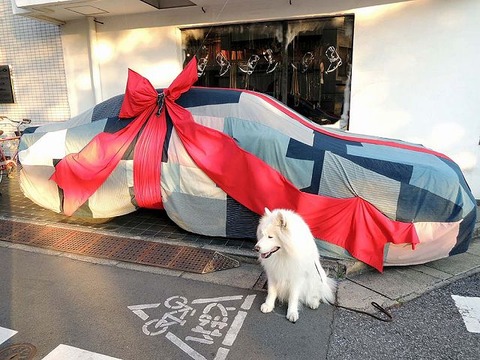 娘に宛てたケーキとプレ