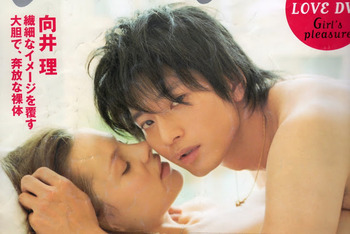 【絶対に許すな!】「娘子ちゃん…毎日