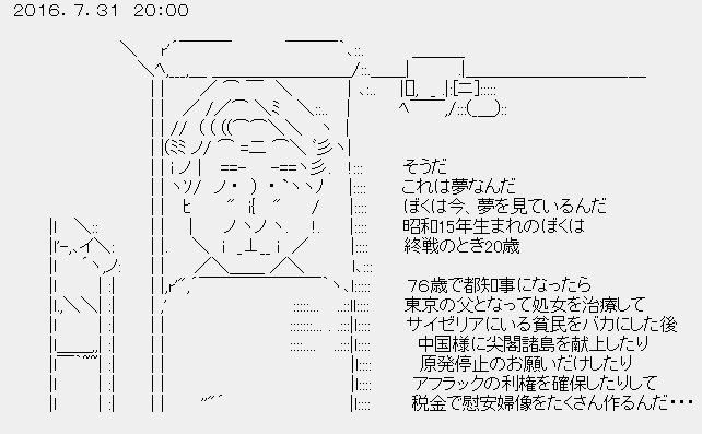 jijii