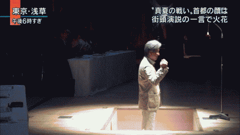 バイバイ~