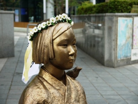 ぞう