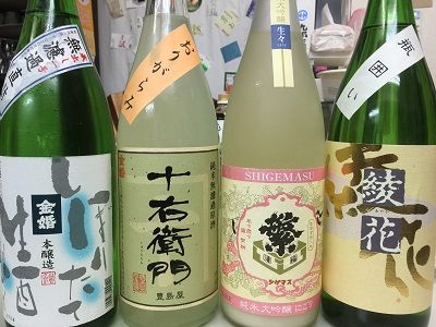屋守