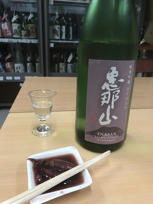 ホタルイカワイン漬け2
