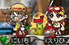 rabu