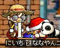 gero