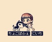 画像1
