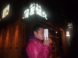 DSCF1988 のリサイズ画像
