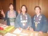 三十周年記念式典 (4) のリサイズ画像