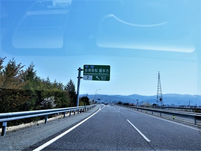 DSCF4074