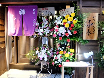 DSCF6835