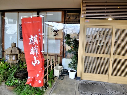 DSCF7707