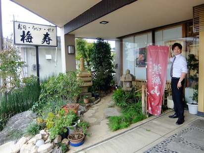 DSCF7698