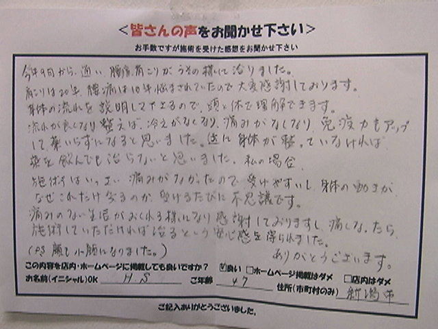 IMGA0716