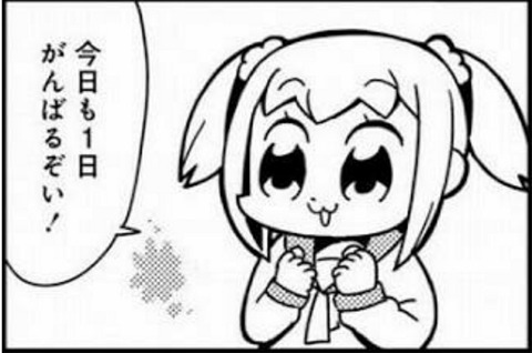 74598391