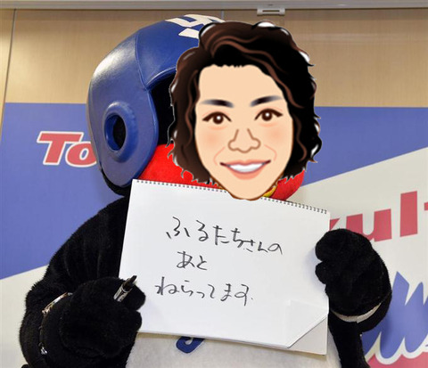 sty1601200018-f4