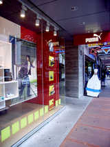 puma