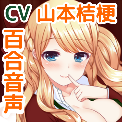 【緑】サムネ