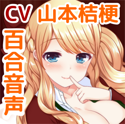 【赤】サムネ