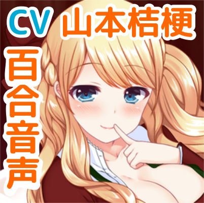 【青】さむね