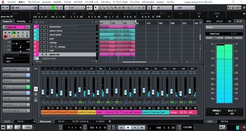 cubase9_LI