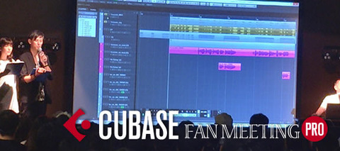 Cubase Fan Meeting Pro