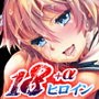 「レイプ!レイプ!レイプ!」シリーズ一覧