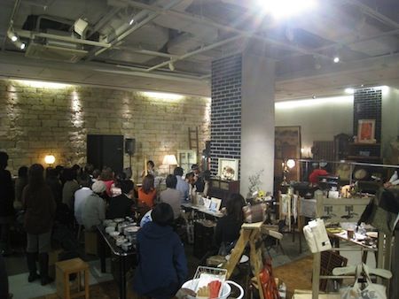 IMG_3919