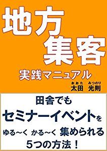 517h-ceuEpL__SY300_
