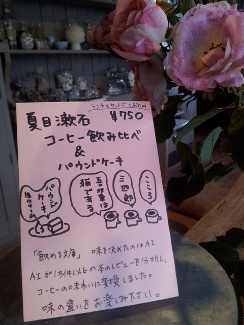 20171108_155255
