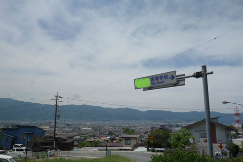BlogPaint