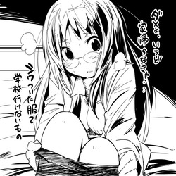 megane005