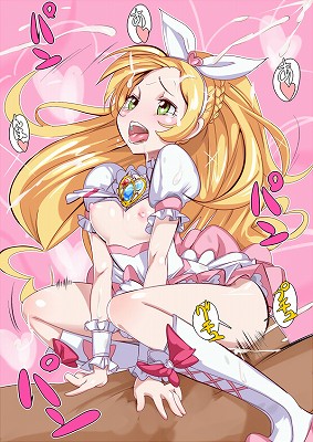 0130precure_0027_s