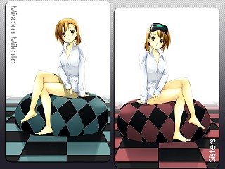 0109tanpan_0059_s