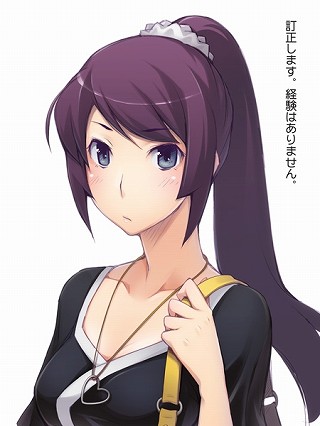 1125hitagi_0058_s
