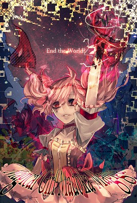0322madoka_0061_s
