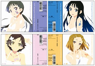 0621keion_0063_s