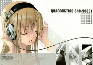 0117headphone_0094_s