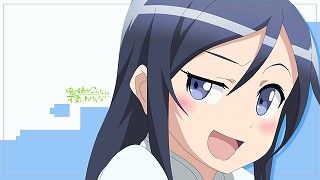0129ayase_0026_s
