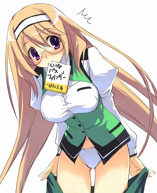 0128pants_0017_s