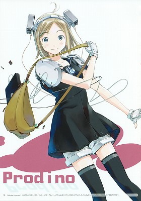 0117headphone_0053_s