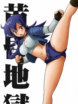 0129tanpan_0188_s