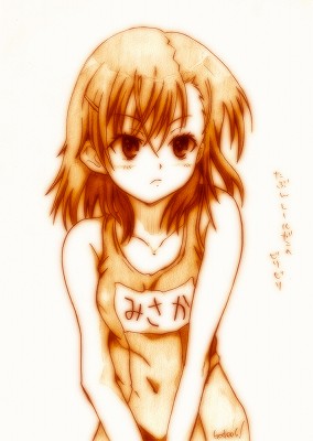 0126mikoto_0221_s