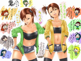 0129tanpan_0148_s
