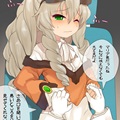 1223loli_top_0051