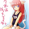 0825kemomimi_top_0001