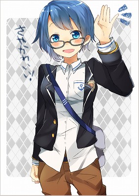 0116megane_0149_s
