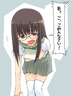 0116megane_0141_s